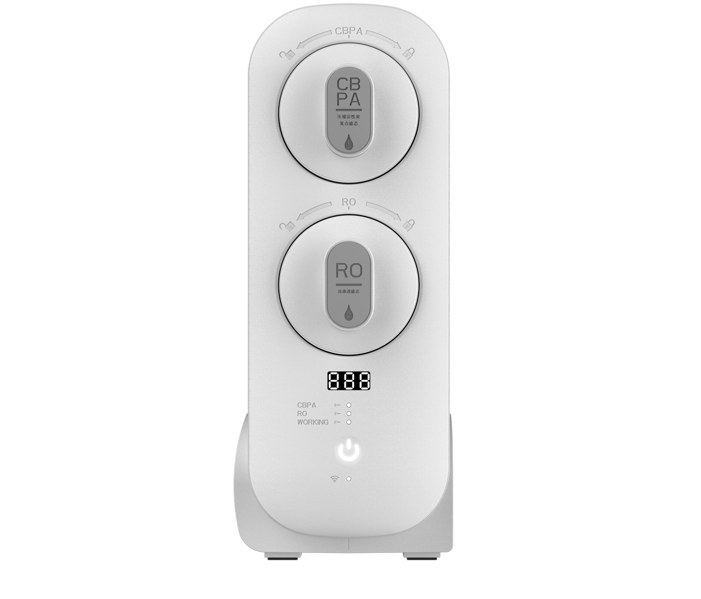 Under Sink RO System 600 GPD Direct Flow TDS Display