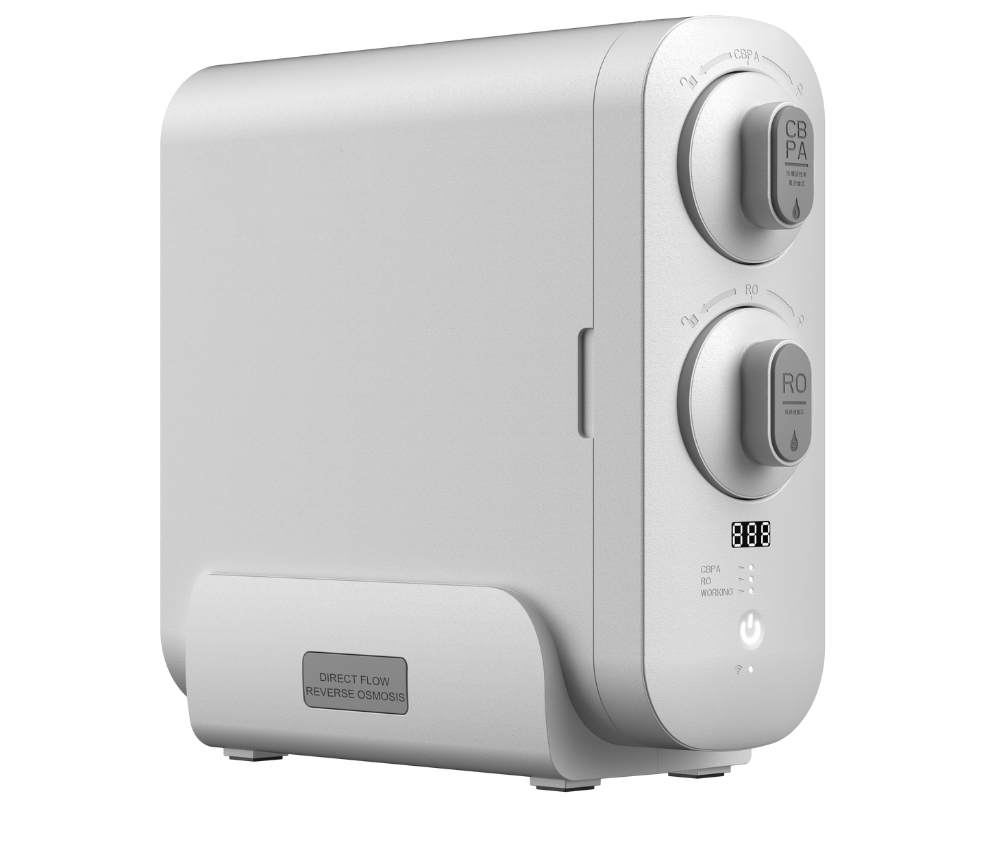 Under Sink RO System 600 GPD Direct Flow TDS Display