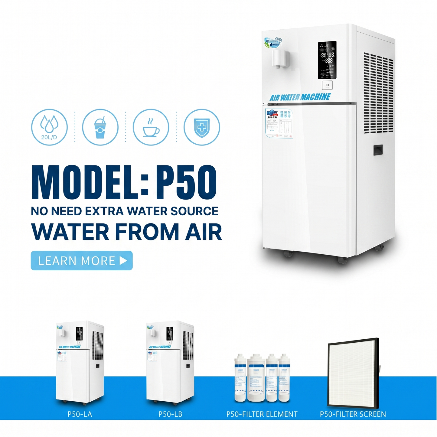 P50 Atmospheric Water Generator UV